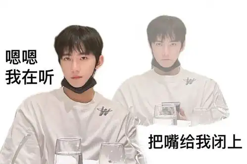 五一小长假,杨洋不放假哈哈大帅哥网易订阅