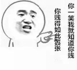 这两个表情分别都是谁,求出处,哪位大神知道