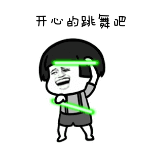 中秋献礼,提前放价活动嗨翻天