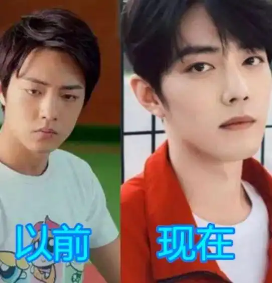 以前嫌他丑,现在追成狗的男星,王一博凑合,肖战开挂式逆袭