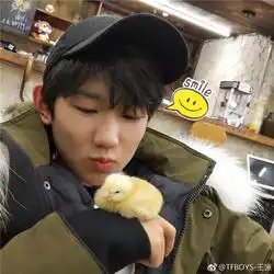 王源bornfree十八岁演唱会连换6套造型型男进阶
