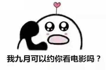 除了反贪风暴3你还知道这周要上映什么电影吗