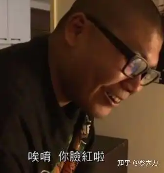 有没有这样的杰哥的表情包