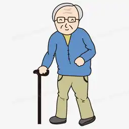 90后孤寡老人表情包动画
