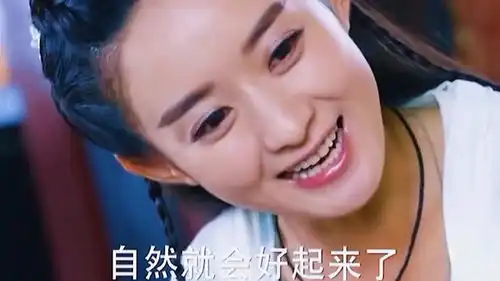 东风和朗哥哥太搞笑了.没想到被花千骨一眼看穿