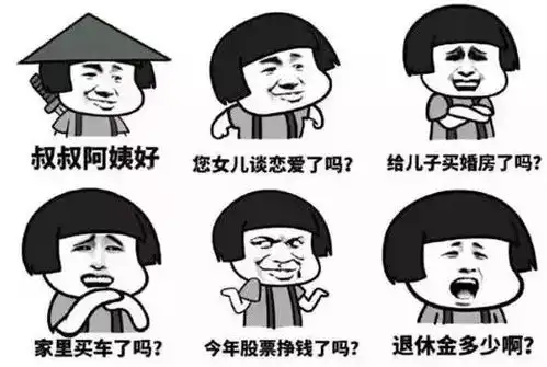 注意5波冷空气携雨来势汹汹,你的春节假期估计要泡汤啊