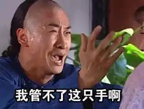事发桂林各大医院谁认识这两人,太无耻了