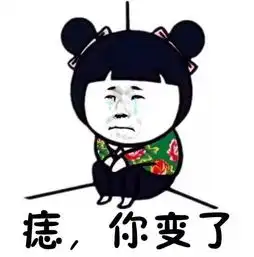 注意人人都有的痣,如何防止它癌变切勿忽略病变信号