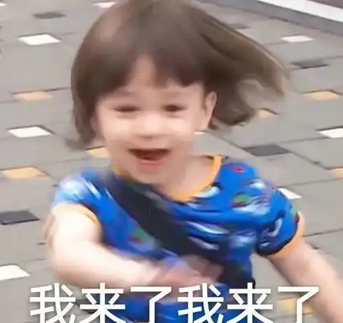 gif动图有哪些沙雕又搞怪的朋友圈文案