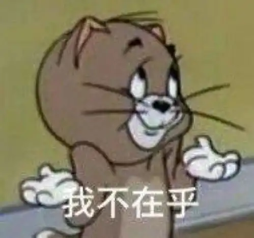 成绩公布后,或许你是这样的