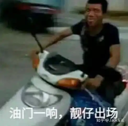 想买辆机车,3万5以内重颜值不知有什么可以推荐