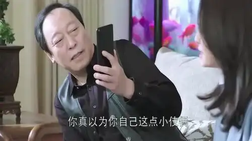 都挺好苏大强这段戏笑场了,姚晨竟然憋住没笑,这演技佩服