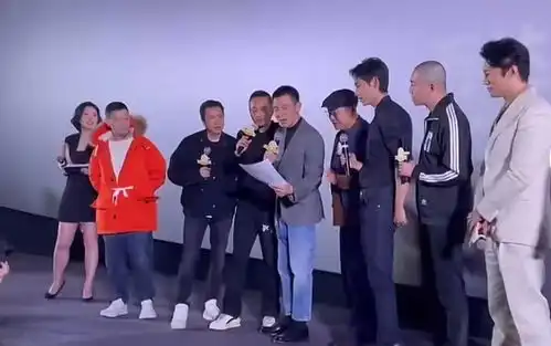 魏晨也化身迷弟,表示自己曾得到过华仔的签名寄语