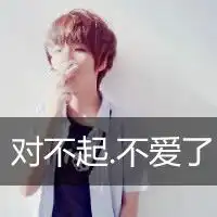 qq头像不必再想男生伤感
