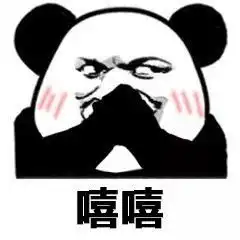 跌至7强冷空气来了2018结束之际,海南真的有望入冬了