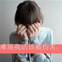 快手头像大全非主流微信头像图片大全