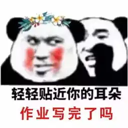 放假通知,开平人挺住熬过了这个月,好日子就要来了