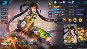 王者荣耀排位上分攻略5v5阵容补位详解