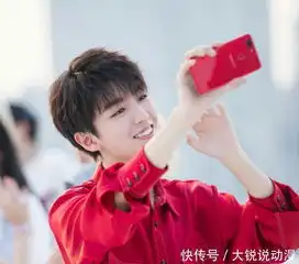 王俊凯撞衫理工男格子衫,帅出新高度,完美诠释时尚果然是看脸的