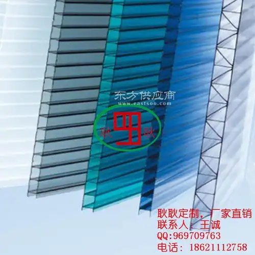 4mm厚阳光板多少钱图片
