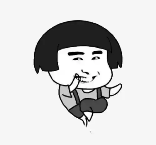大坪土豪放话全重庆人承包你的白吃白喝到明年