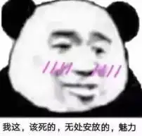 网警提醒提防社交工具上加你的陌生人
