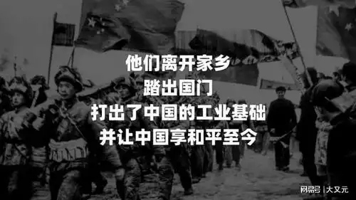 美军到底藏了多少中国制造从弹药军靴到f22,一切皆可层层外包