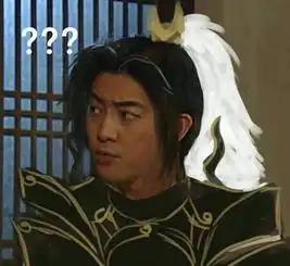 剑网三魔性表情包武林外传剑网三