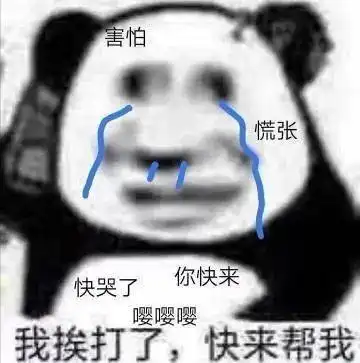 英国王子爱上我的美腿网友看你好像有那大病...