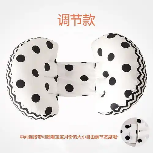 一起睡觉表情包动态侧睡
