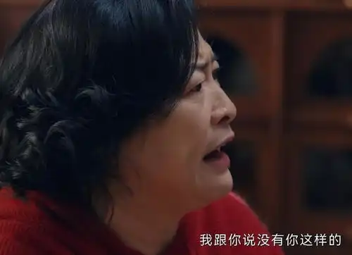 一开播就收视夺冠央视这部新剧,把中年社畜的生活扒光了