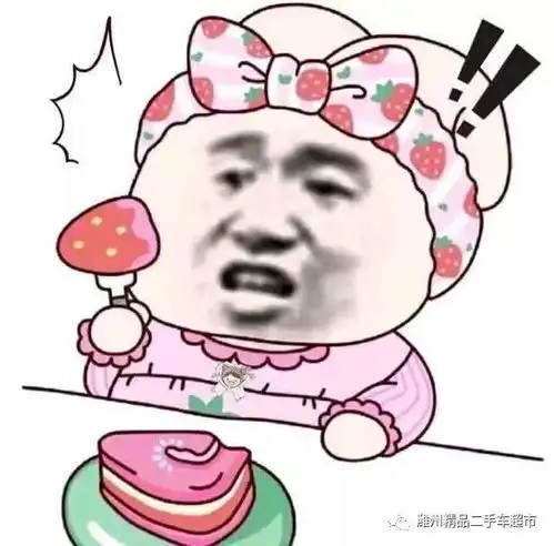 轻松一刻晚上家里断网,去网吧看电视,没一会旁边来了一个大哥