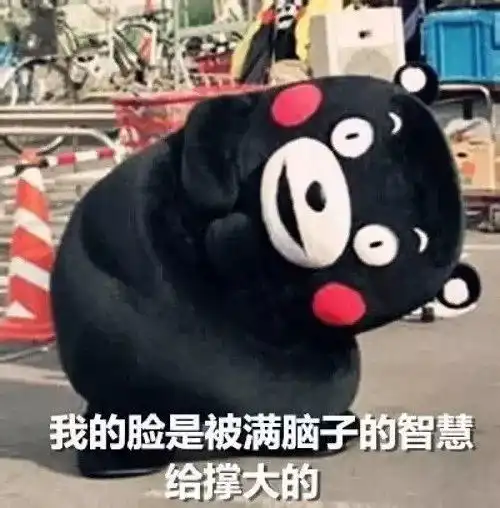 身边有个戏精是什么体验这演技在下是佩服的
