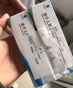 舆情速览江苏一男子注射狂犬疫苗后死亡同批次疫苗已送检