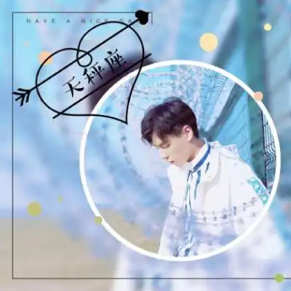 星座头像qq男生头像qq头