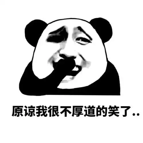 开心笑话上班时间,俺跟同事小明溜到楼下健身中心去游泳