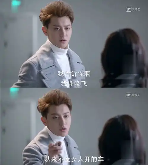 妆比女主重,脸比女主小,这个表情包男人全新演绎霸道总裁让你笑到肚皮疼