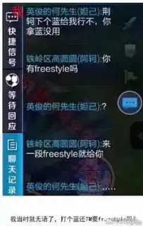 为了保健颈椎他们居然在头上顶便便