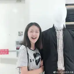 如何假装自己有男朋友,用梦禾小蘑菇气垫霜就够了