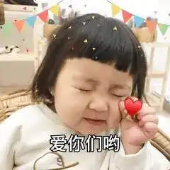 手机壁纸背景图片外面风大,跟我回家