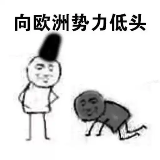 白夜追凶编剧与前女友互撕,事件陷入罗生门