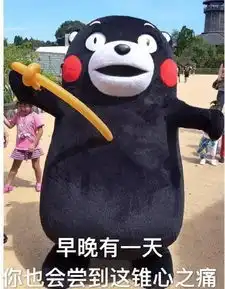 这些神回复说得好有道理,我竟无言以对