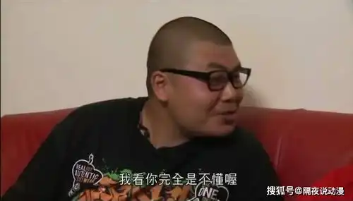 杰哥不要表情大全
