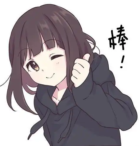 menherachan