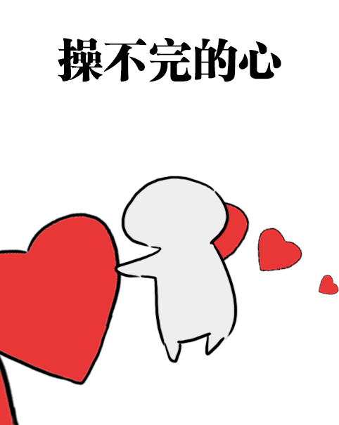 法国三天狂增14万,接下来宵禁还是隔离,反正学校不管