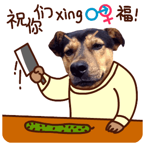 今年七夕你还想单身过丨文末有红包