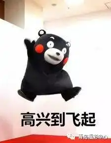 彩民复式投注喜中双色球二等奖现在购买双色球,就有机会获得意外惊喜