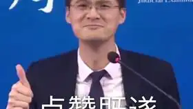 mpacc复试必看财务会计浓缩考点第三节