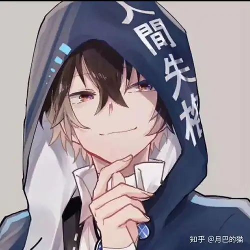 有文豪野犬中太宰治的图片吗