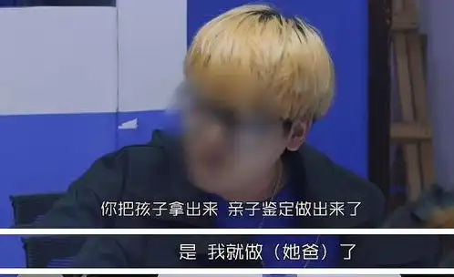 解放的图片表情